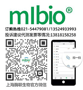 二磷酸腺苷溶液(ADP,1mmol/L)主圖